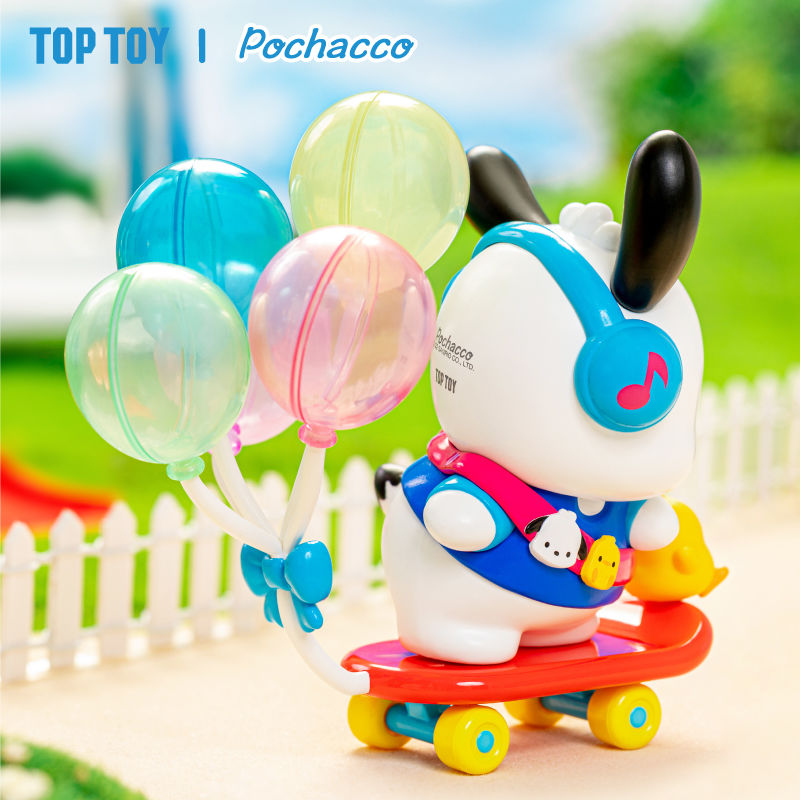 HP36 pochacoo limited figurine