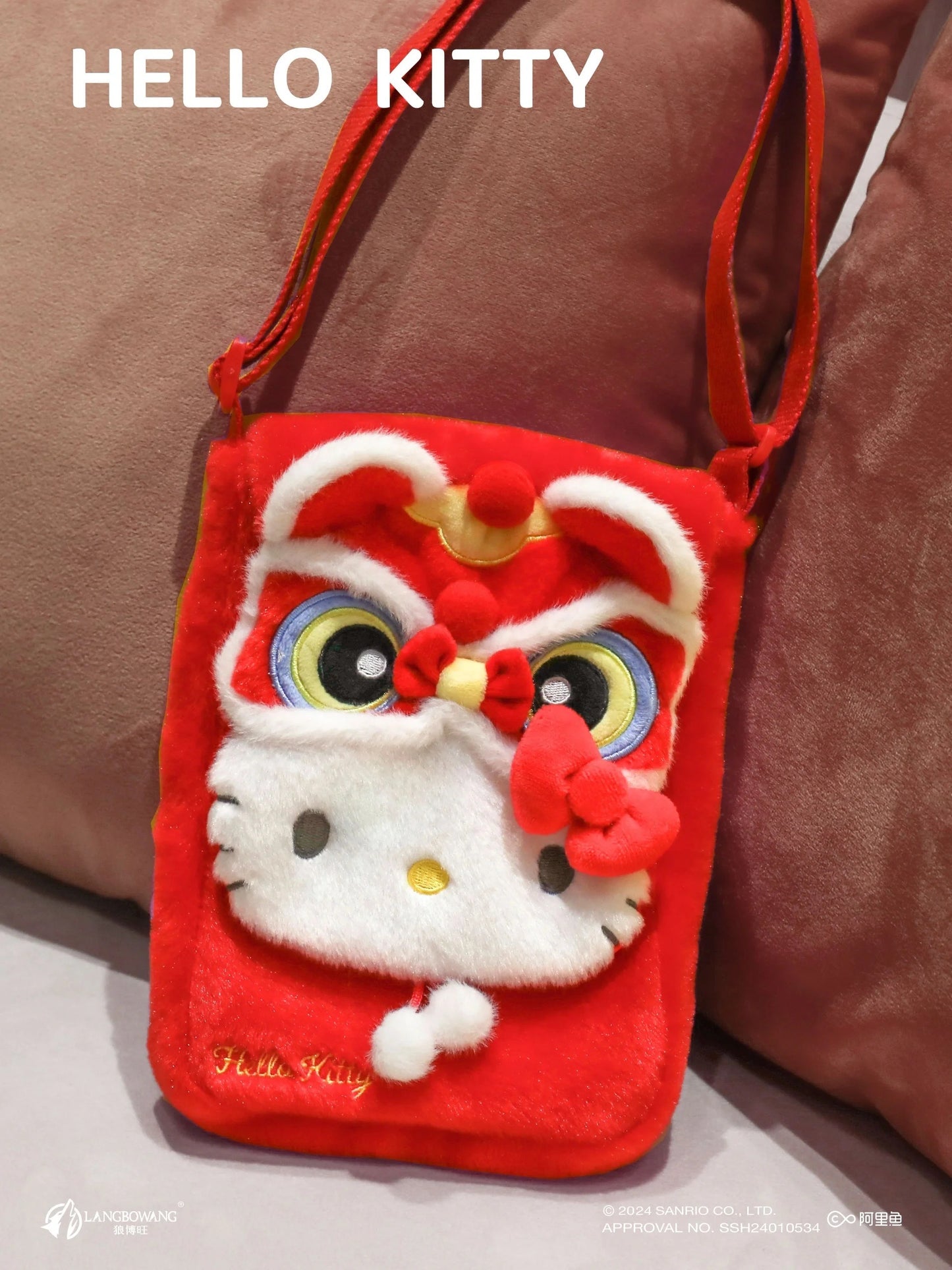 H132 Hello Kitty Furry crossbody bag