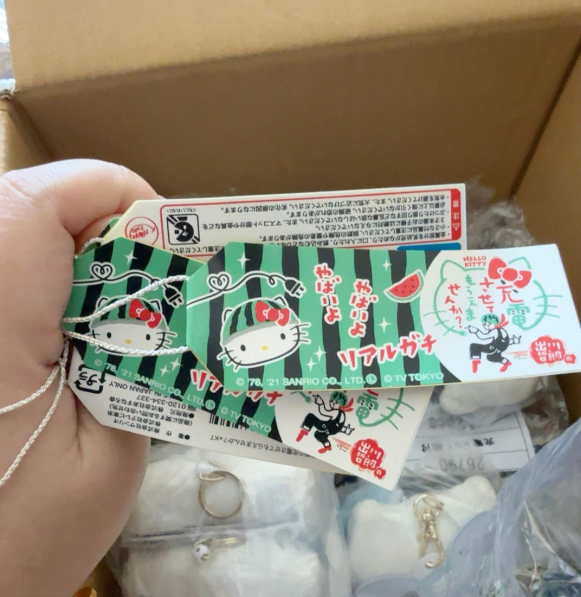 sanrio watermelon Kitty charms