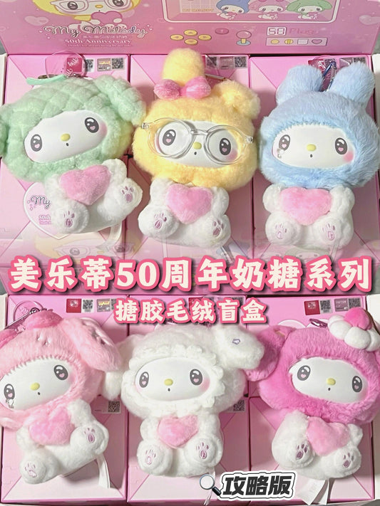 My melody 50th anniversary Blind box