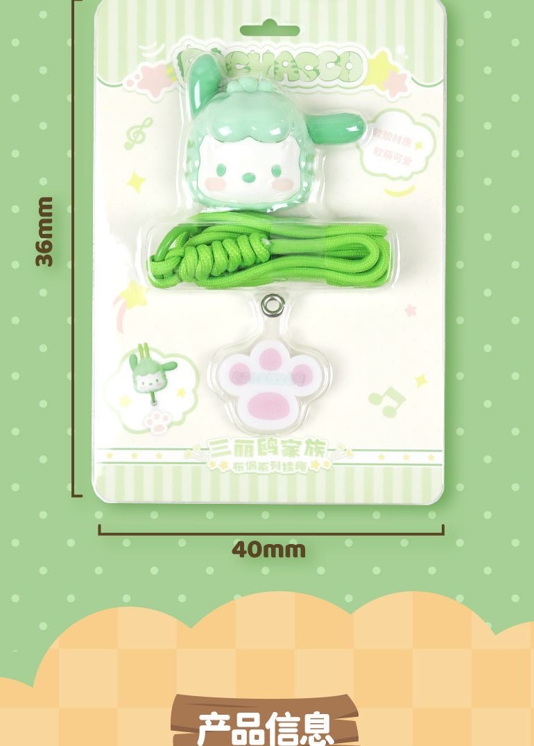 Sanrio phone / crad string