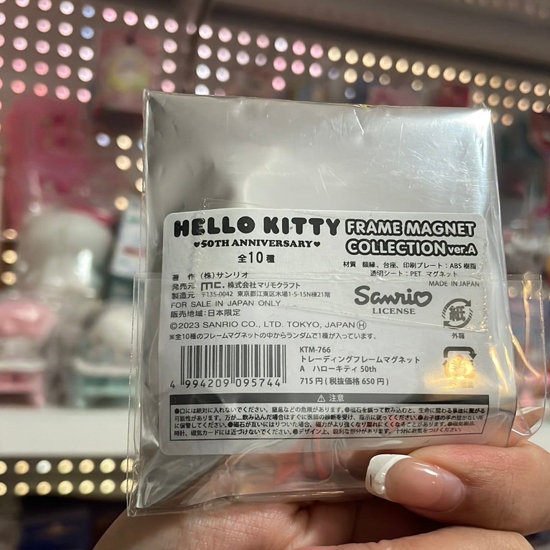 Hello Kitty 50th anniversary fridge magnets confirmed blind bag Kuromi Dear Daniel Pochacco