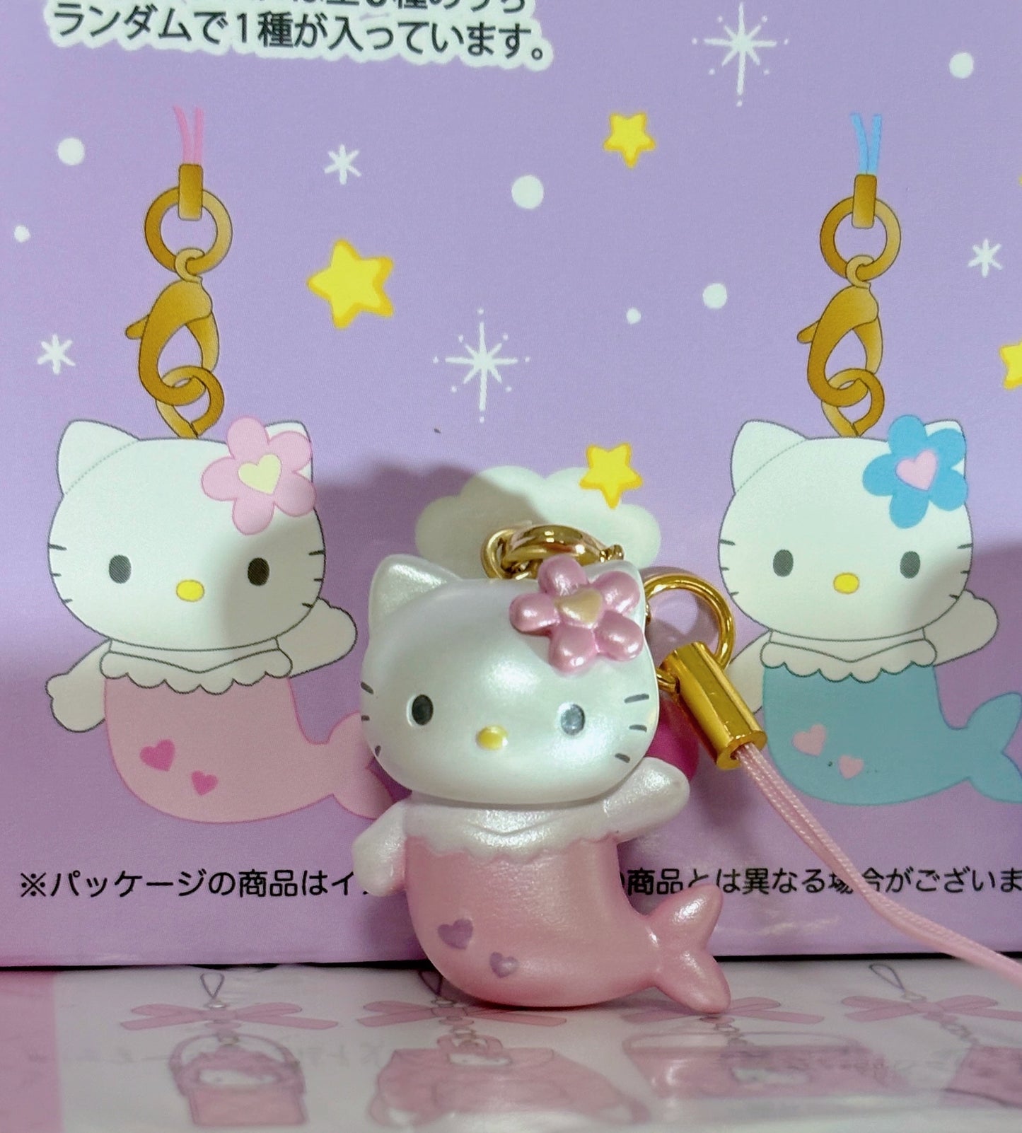 NIC Sanrio characters Hello Kitty phone charms blind box