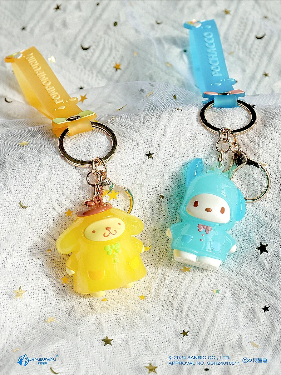 HM101 Sanrio Raining Day Raincoat blind box & Keychain Pochacco PomPomPurin My Melody Kuromi