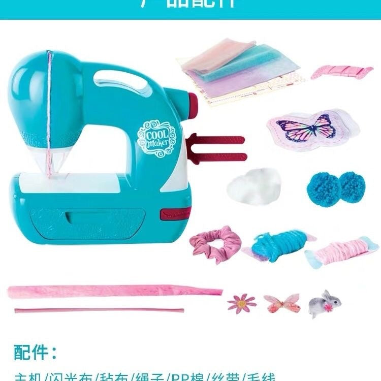 Little genius sewing machine children's toy girl puzzle handmade diy girl primary school birthday gift