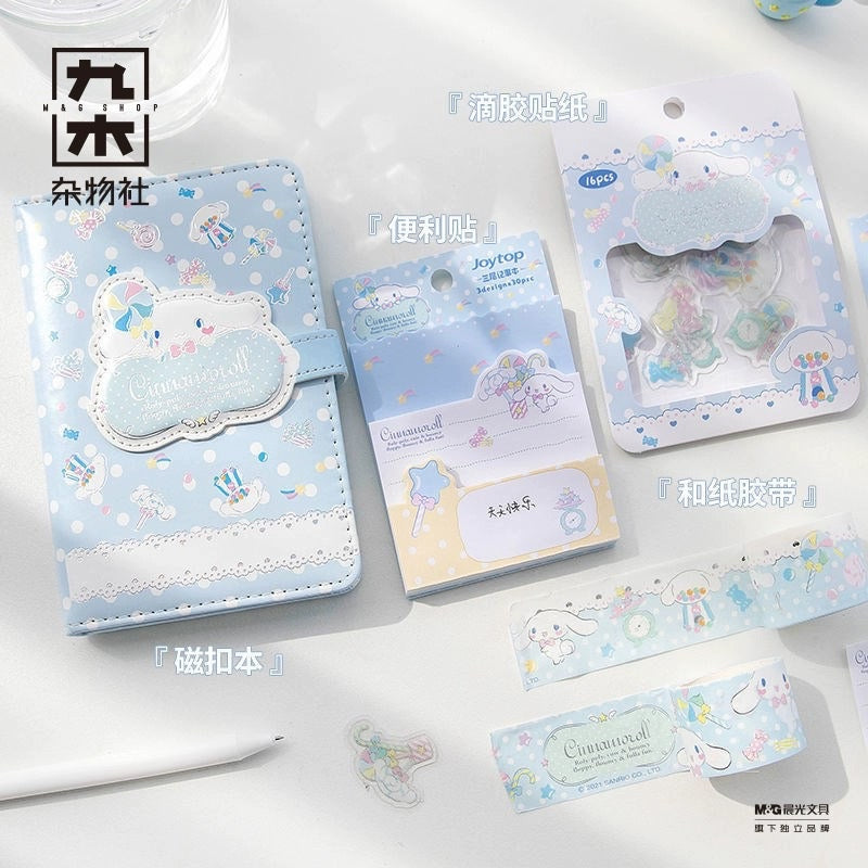 Kuromi stationery set Cinnamoroll stationery set