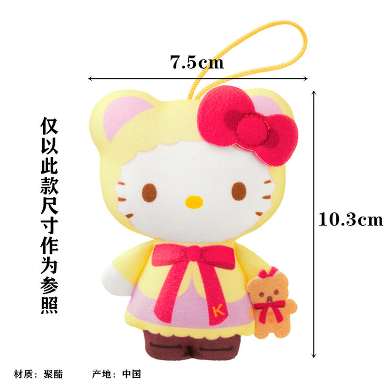 H666 Japanese Sanrio HelloKitty 50th Anniversary McDonald's Co-branded Doll Small Pendant Doll Blind Box Blind Bag