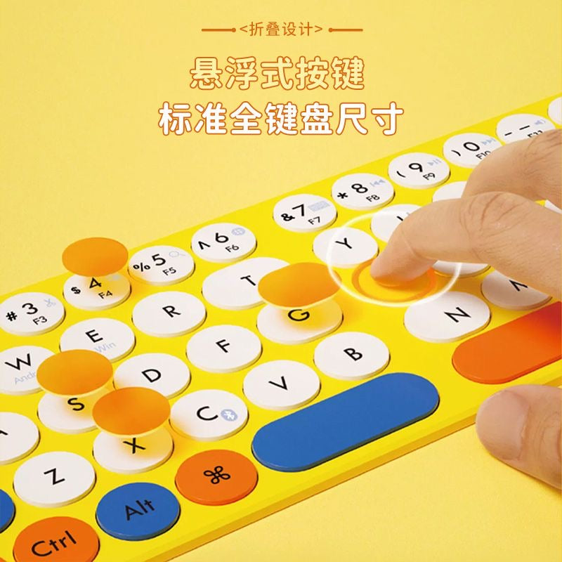 Miffy foldable keyboard