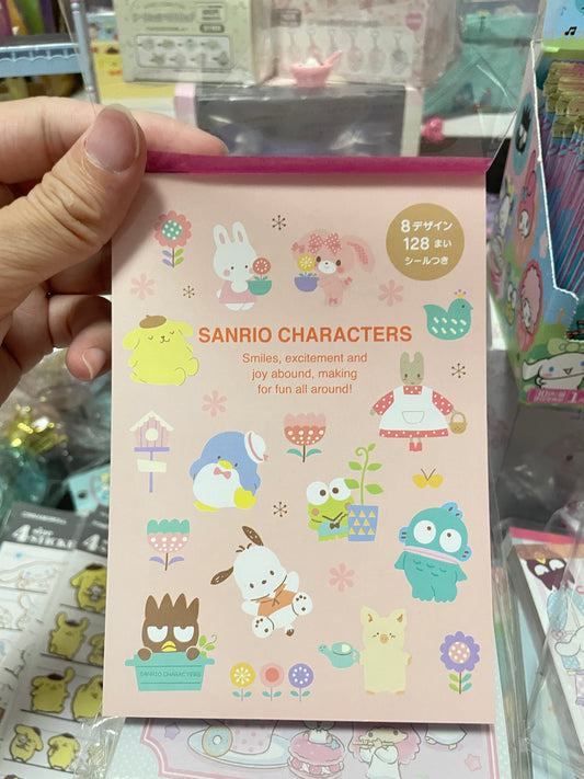 Sanrio family memo