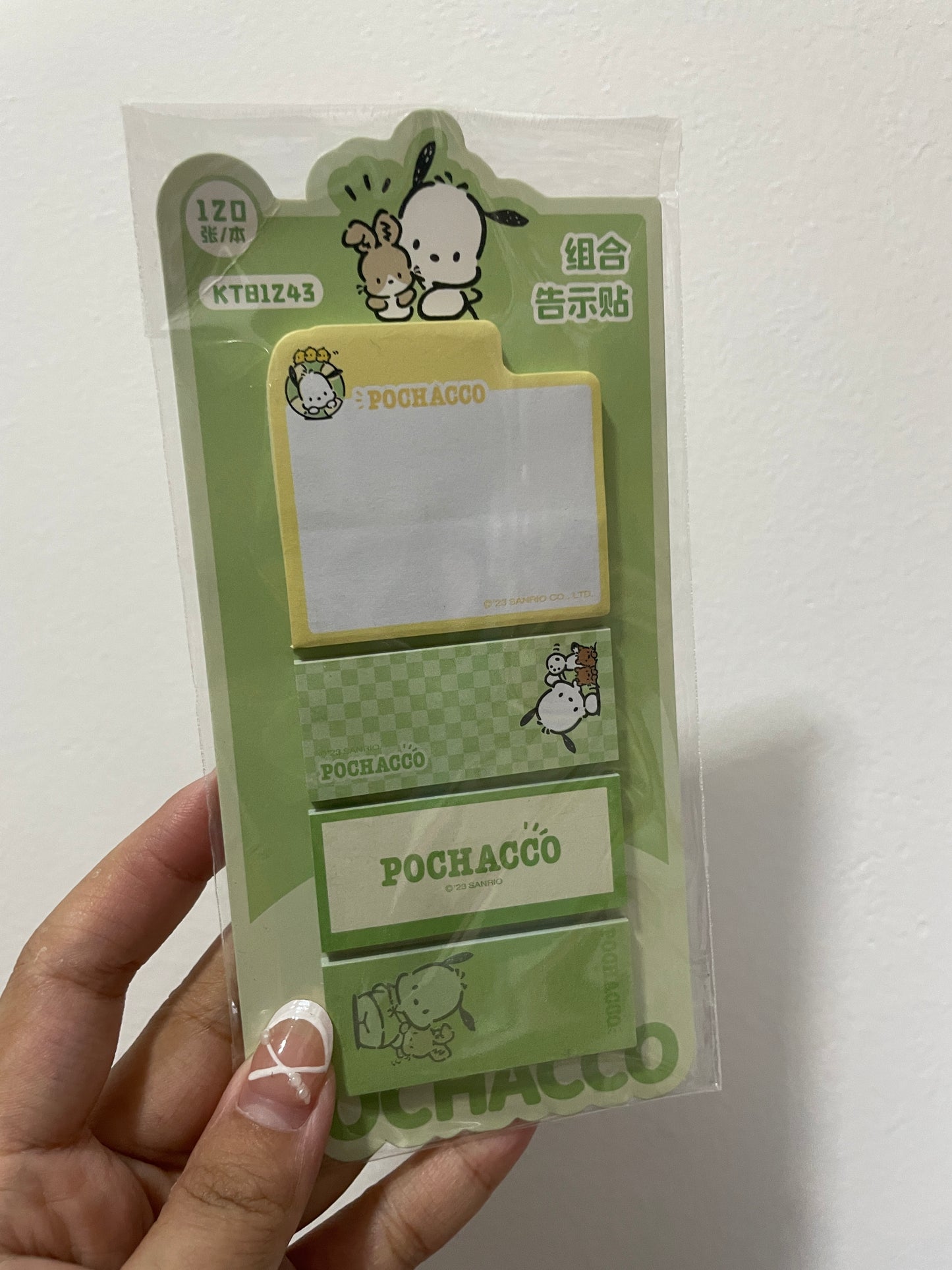 Clearance Pochocco memo pad