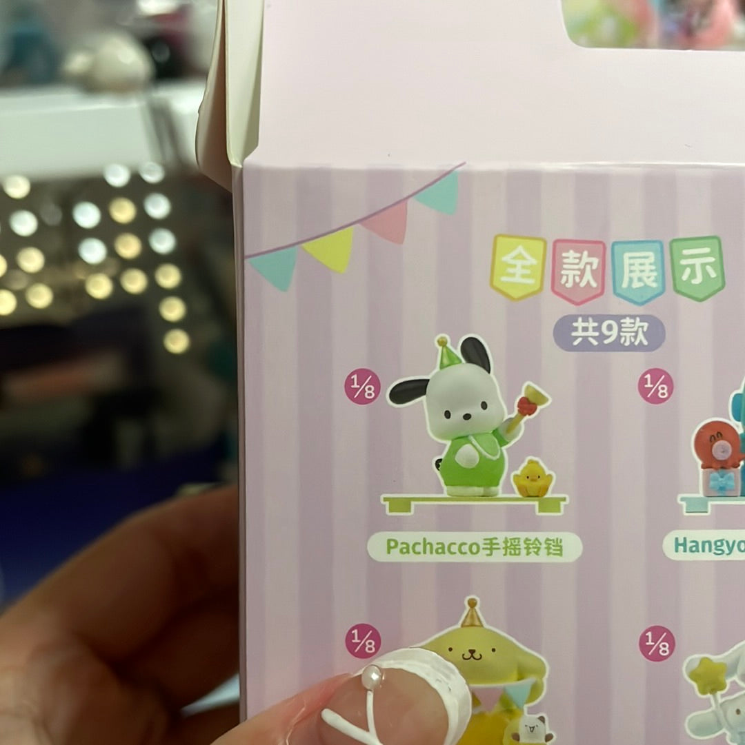 Sanrio confirmed blind boxes