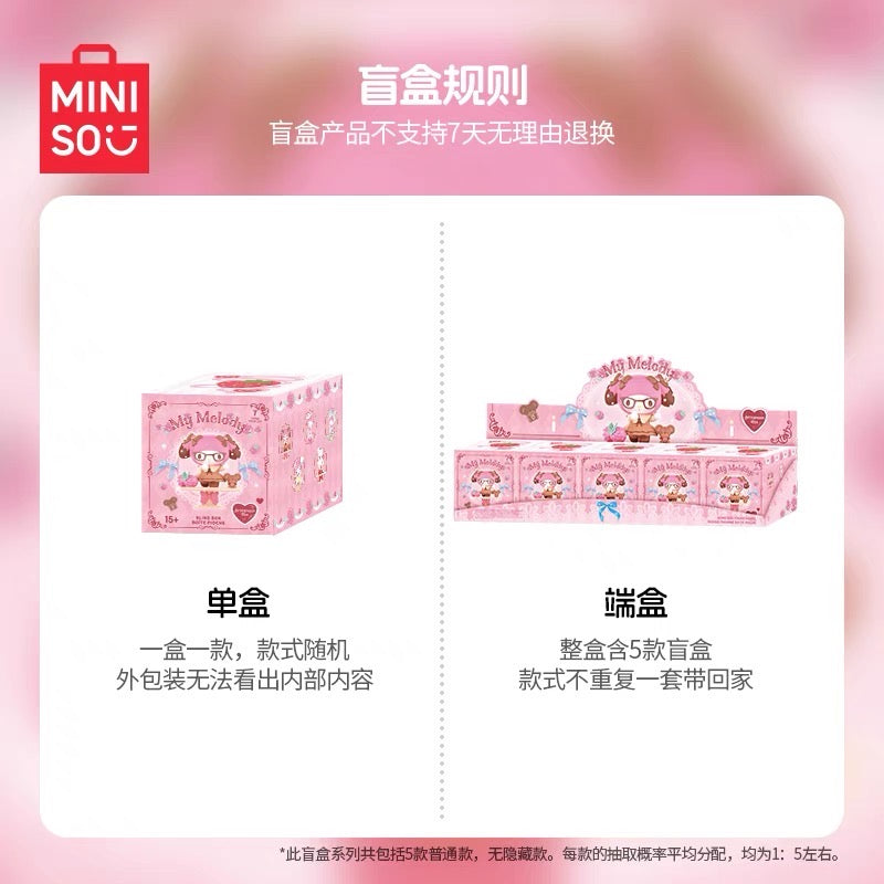 HP918 My Melody afternoon tea series blind box