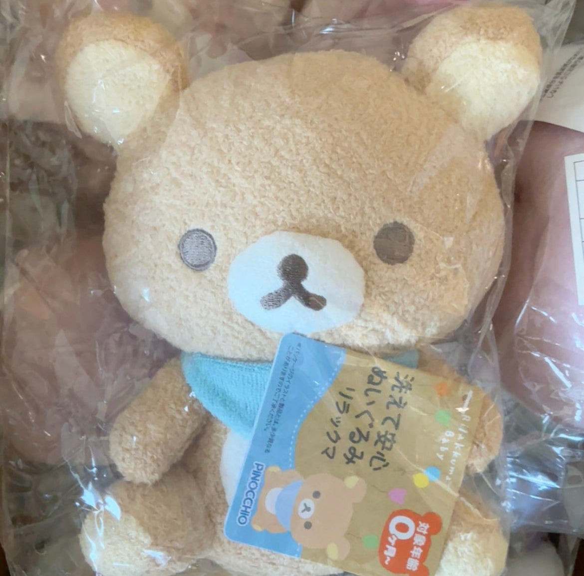 rilakuma napkin series plush