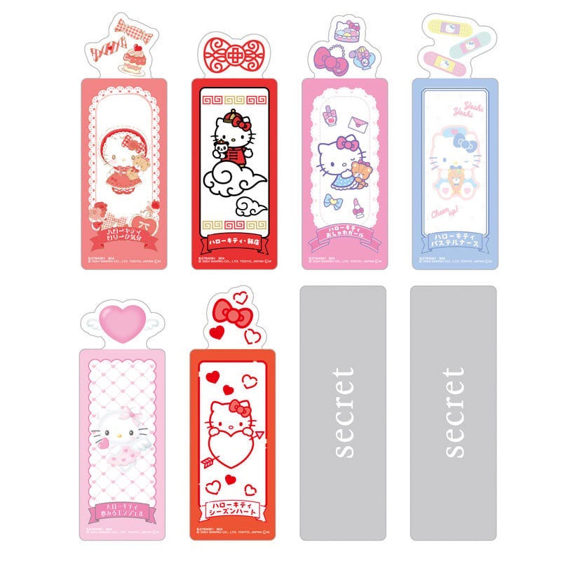 Hello Kitty 50th anniversary bookmark blind bag