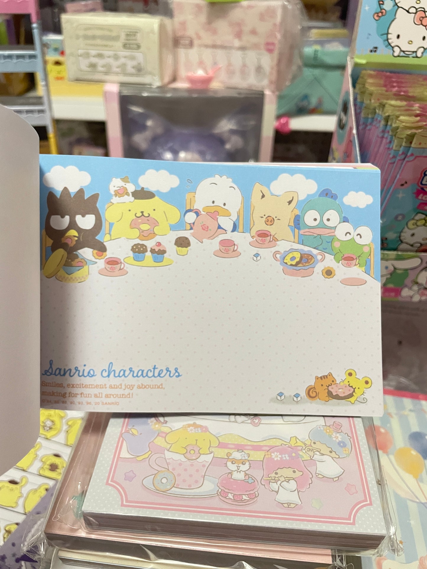 Sanrio family memo