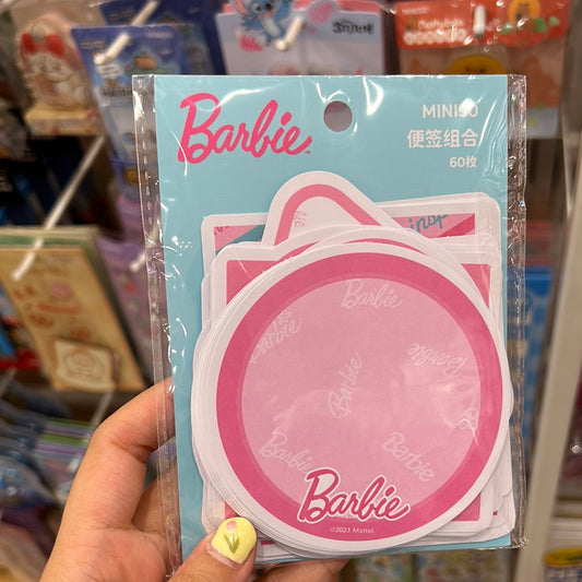 Barbie memo