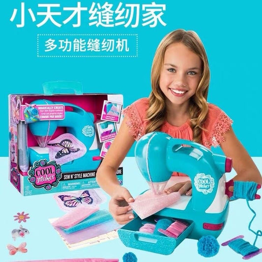 Little genius sewing machine children's toy girl puzzle handmade diy girl primary school birthday gift