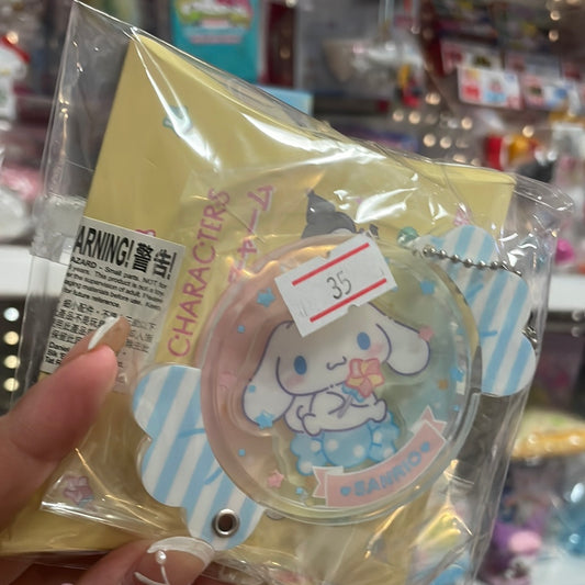 Cinnamoroll shake shake keychain confirmed blind bag