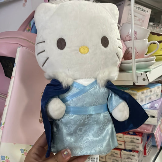 Clearance Dear Daniel plushy