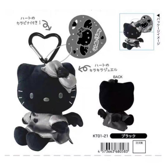 Hello Kitty keychain plushies Japan origianl