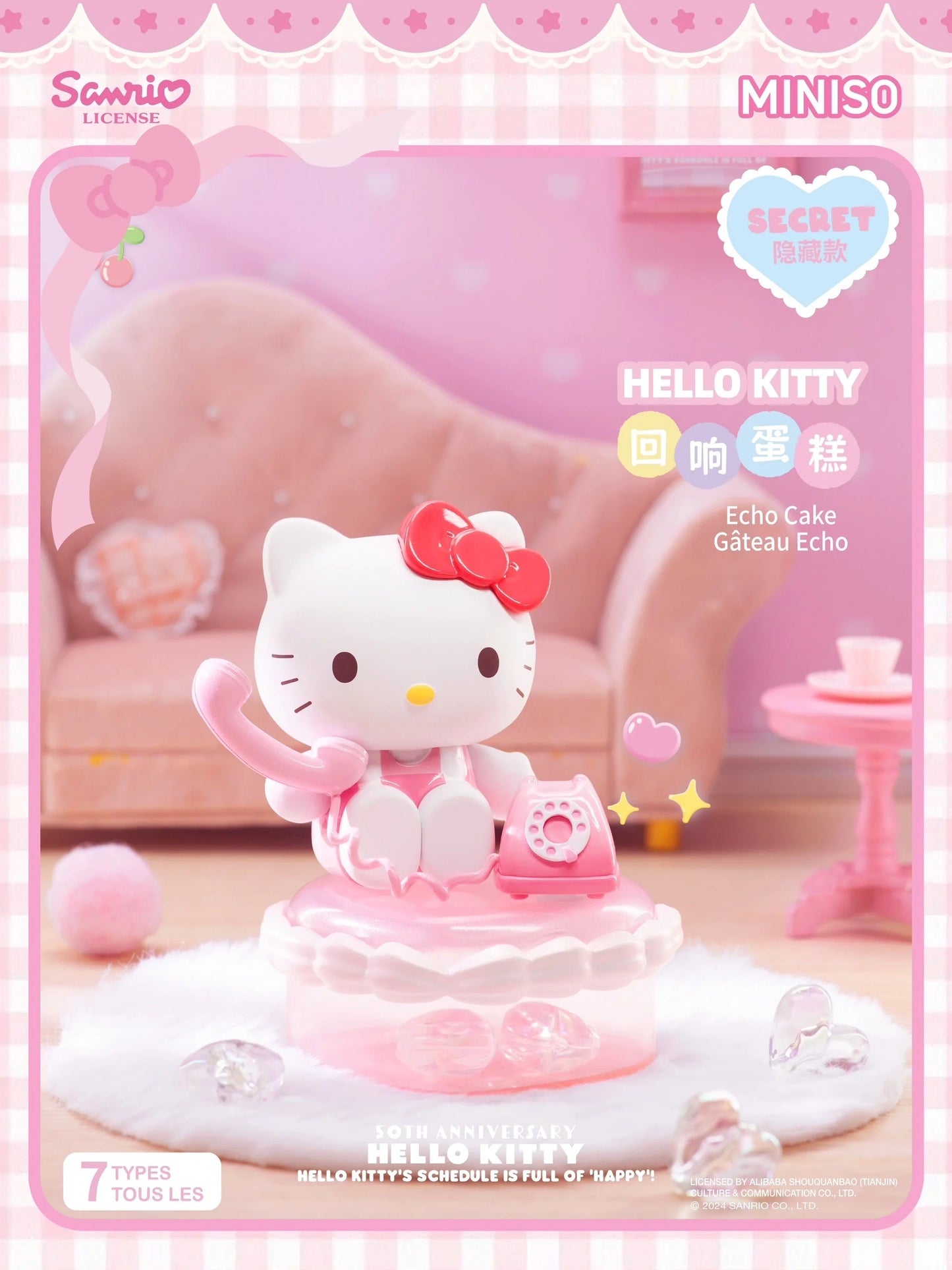 Hello Kitty Pom Melody kuromi pochacco Cinna blind box