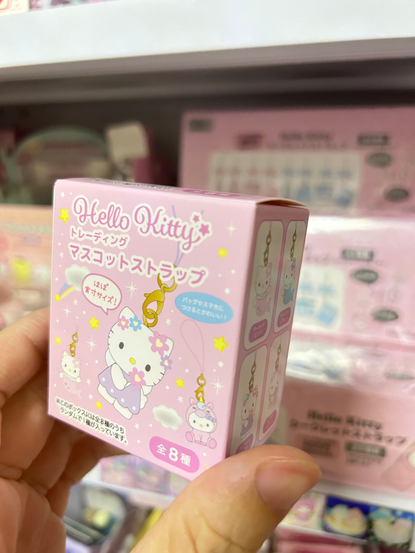 NIC Sanrio characters Hello Kitty phone charms blind box