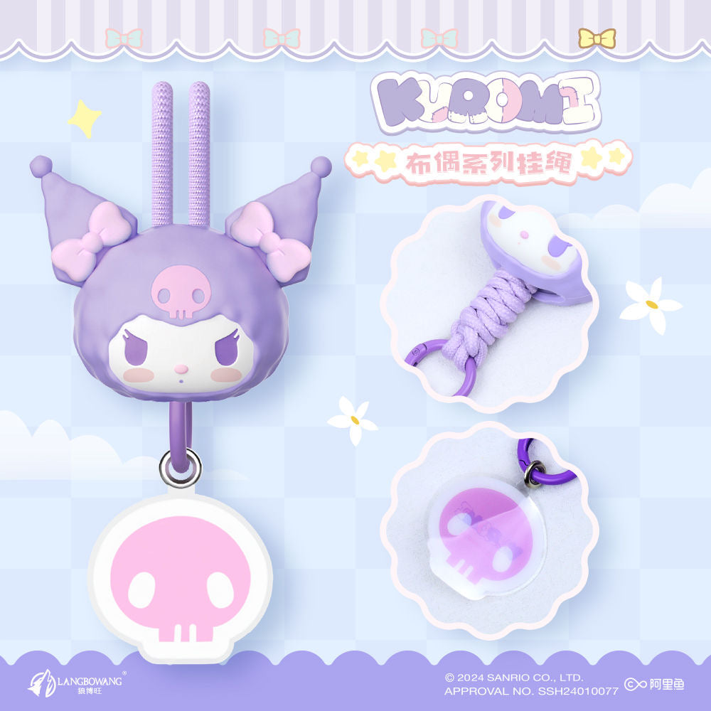 Sanrio phone / crad string