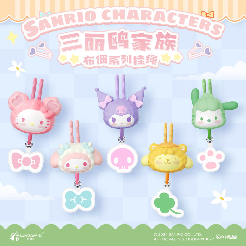 Sanrio phone / crad string