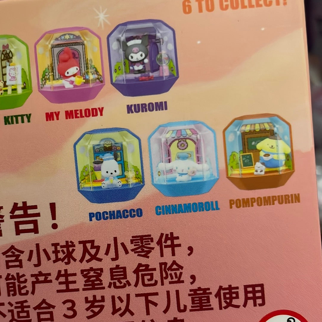 Pom Pom Purin mini store confirmed blind box