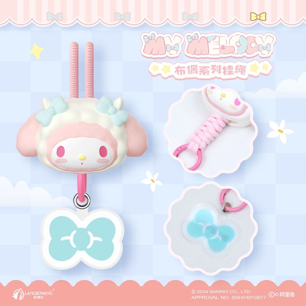 Sanrio phone / crad string