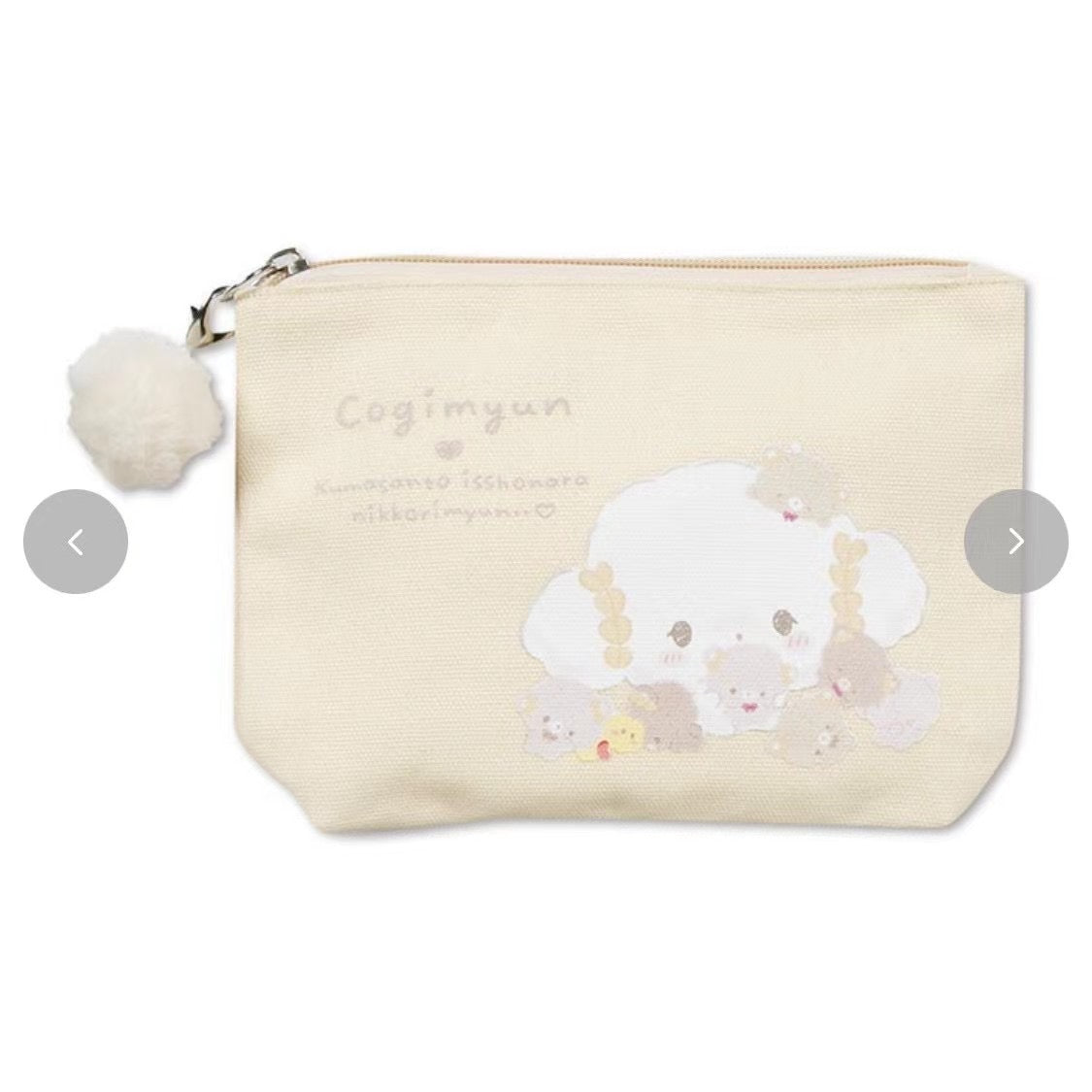 cogimyun make up bag tote bag