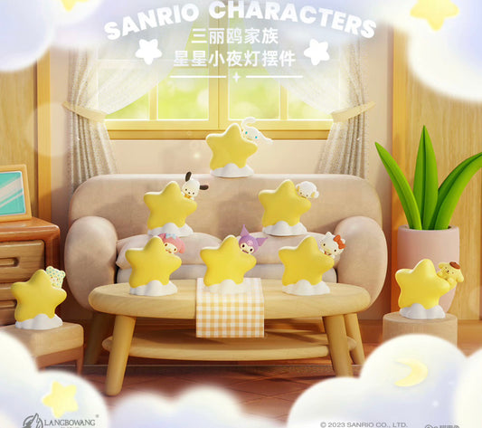 Sanrio stars light! Cogimyun Marumofubiyori blanket bear hello Kitty Pom Cinna kuromi my melody