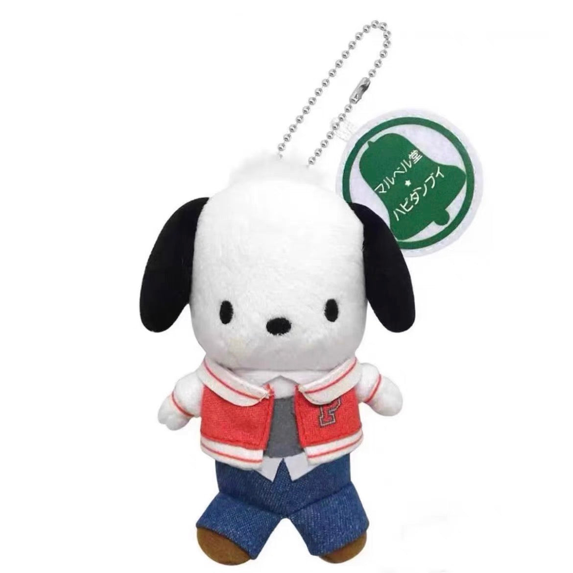 Sanrio Keychain plushies hangy maru pekkle pochacco sam keroppi