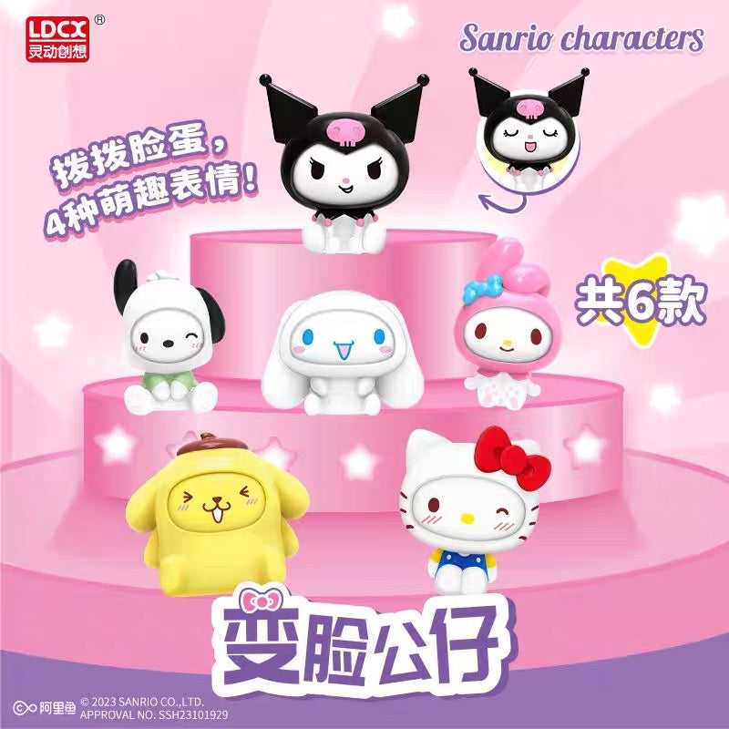 Sanrio changing face Blind box or Gashaball figure 🥳🥳🥳