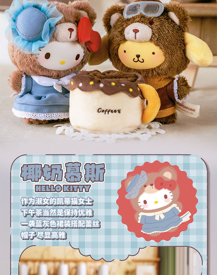 Sanrio Characters Afternoon Tea Series Plush Dolls, Blind Box