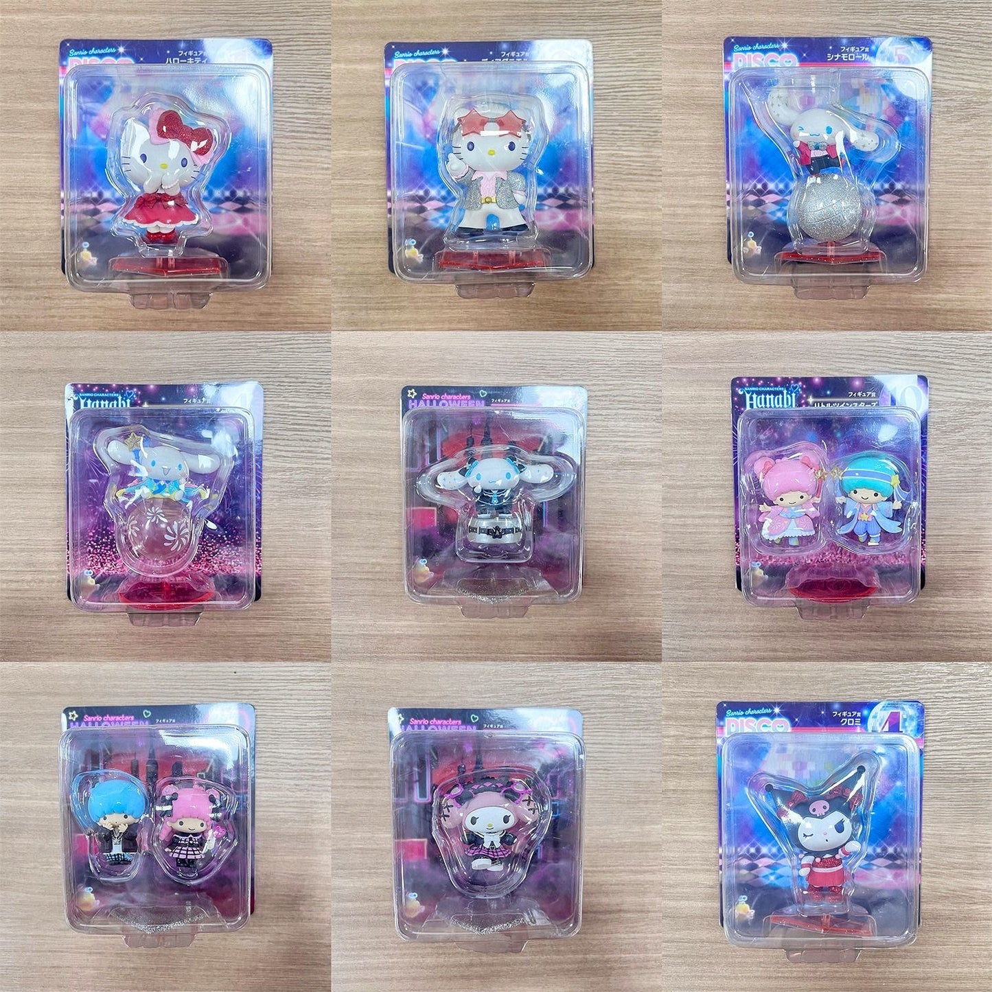 kitty disco from kuji