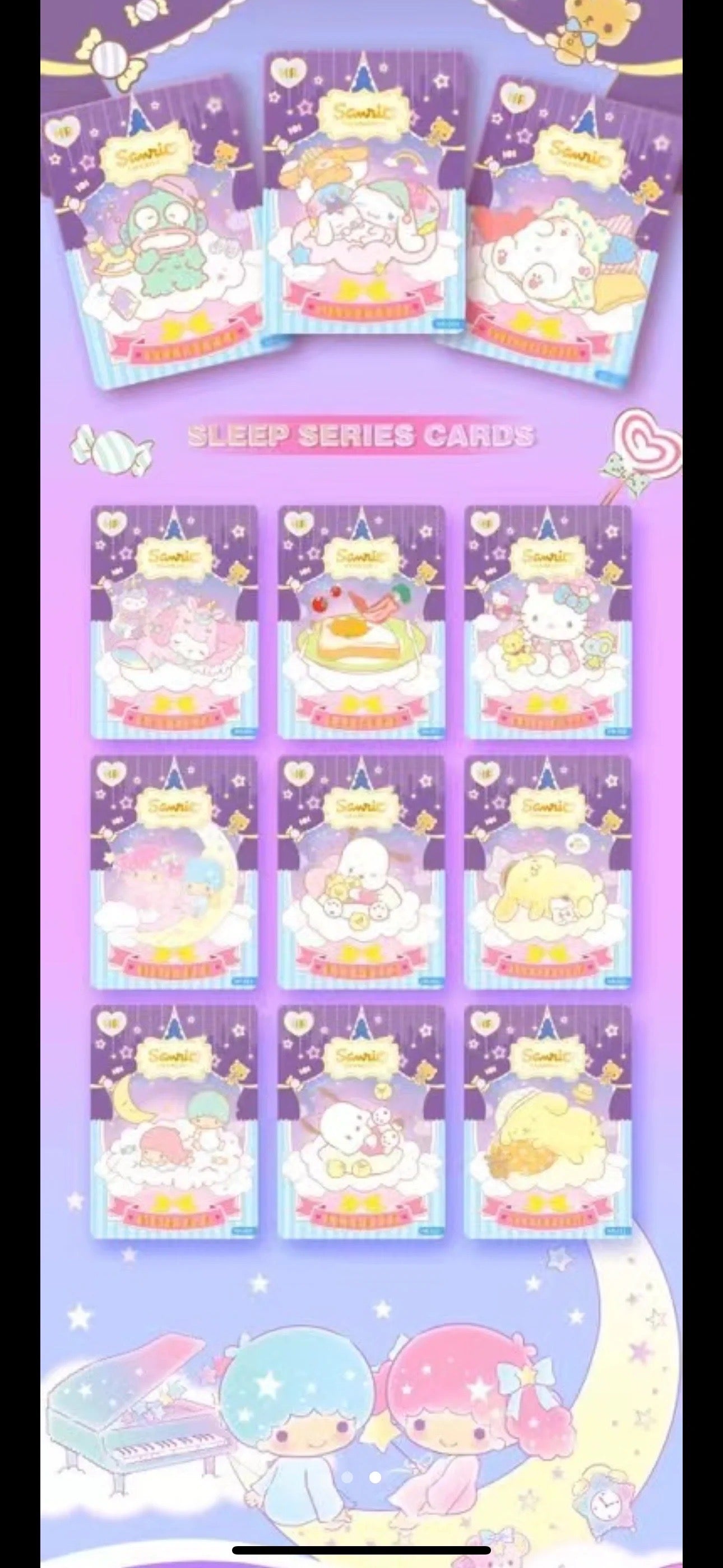 sanrio new trading cards