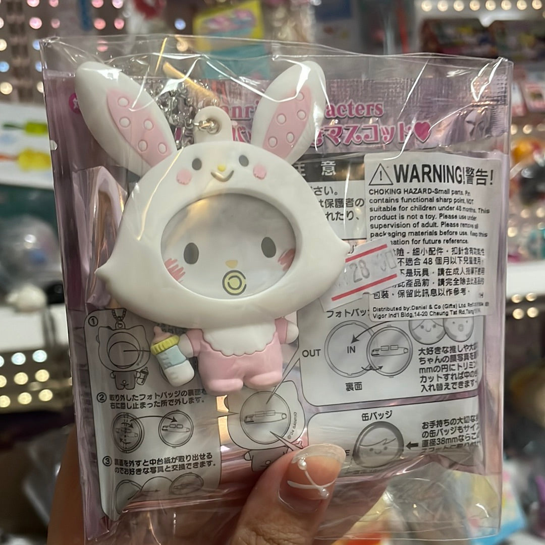 Sanrio pacifier babies keychain confirmed blind bag Japan