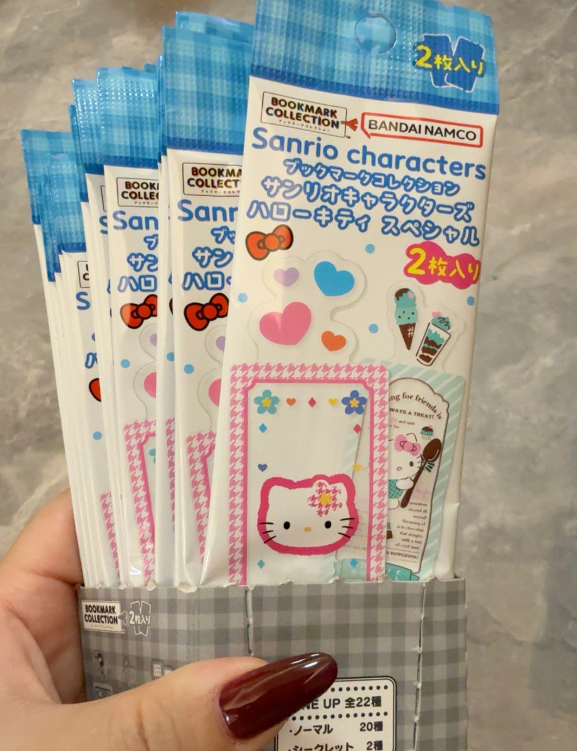 Hello Kitty 50th anniversary bookmark blind bag