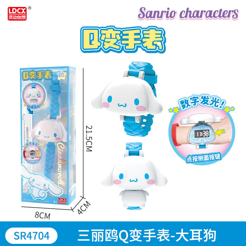 Sanrio kuromi my melody Cinna light up watch