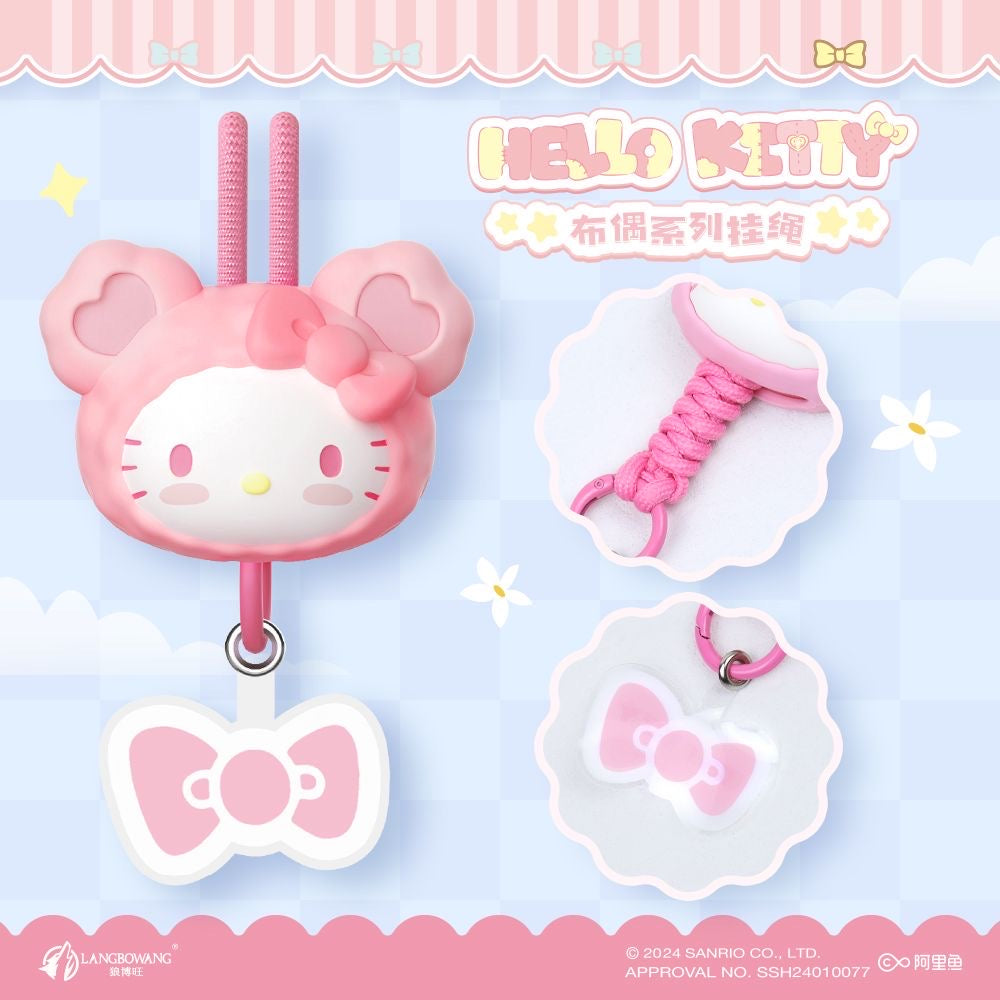 Sanrio phone / crad string