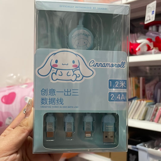 Clerance 50% off Cinnamoroll charging cables