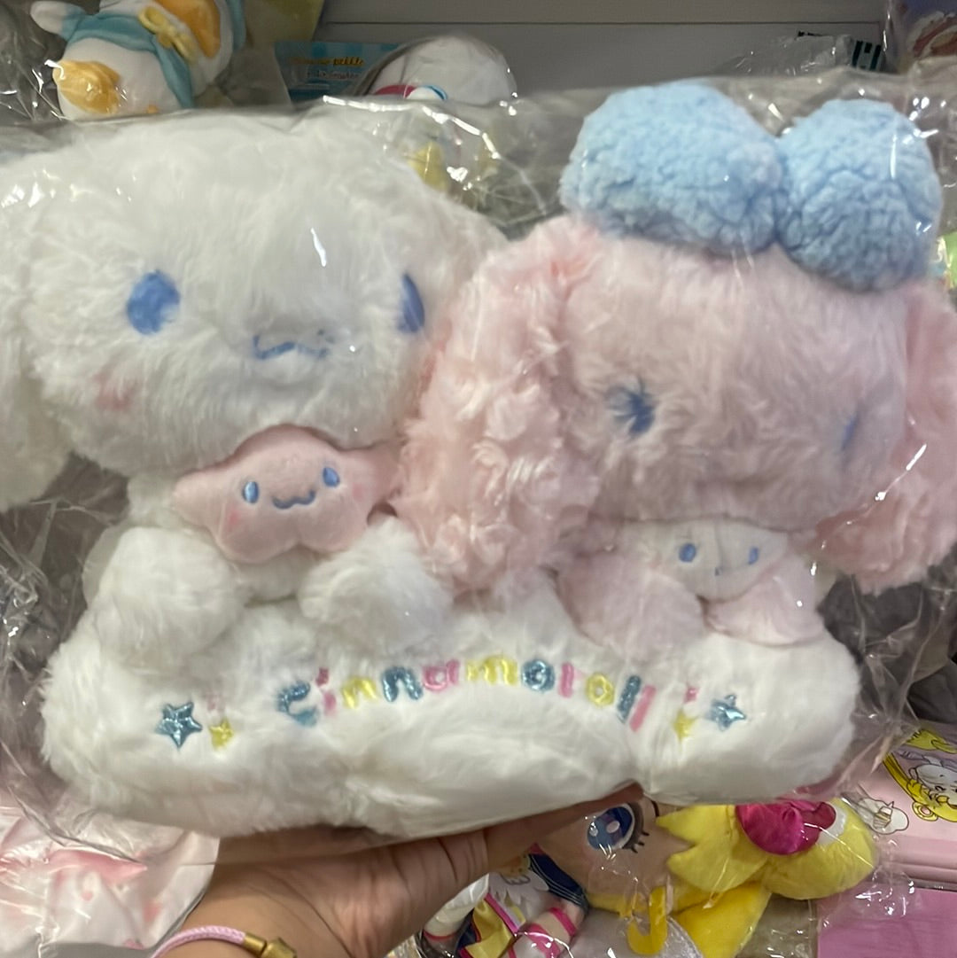 Pink Cinnamoroll cloud plush