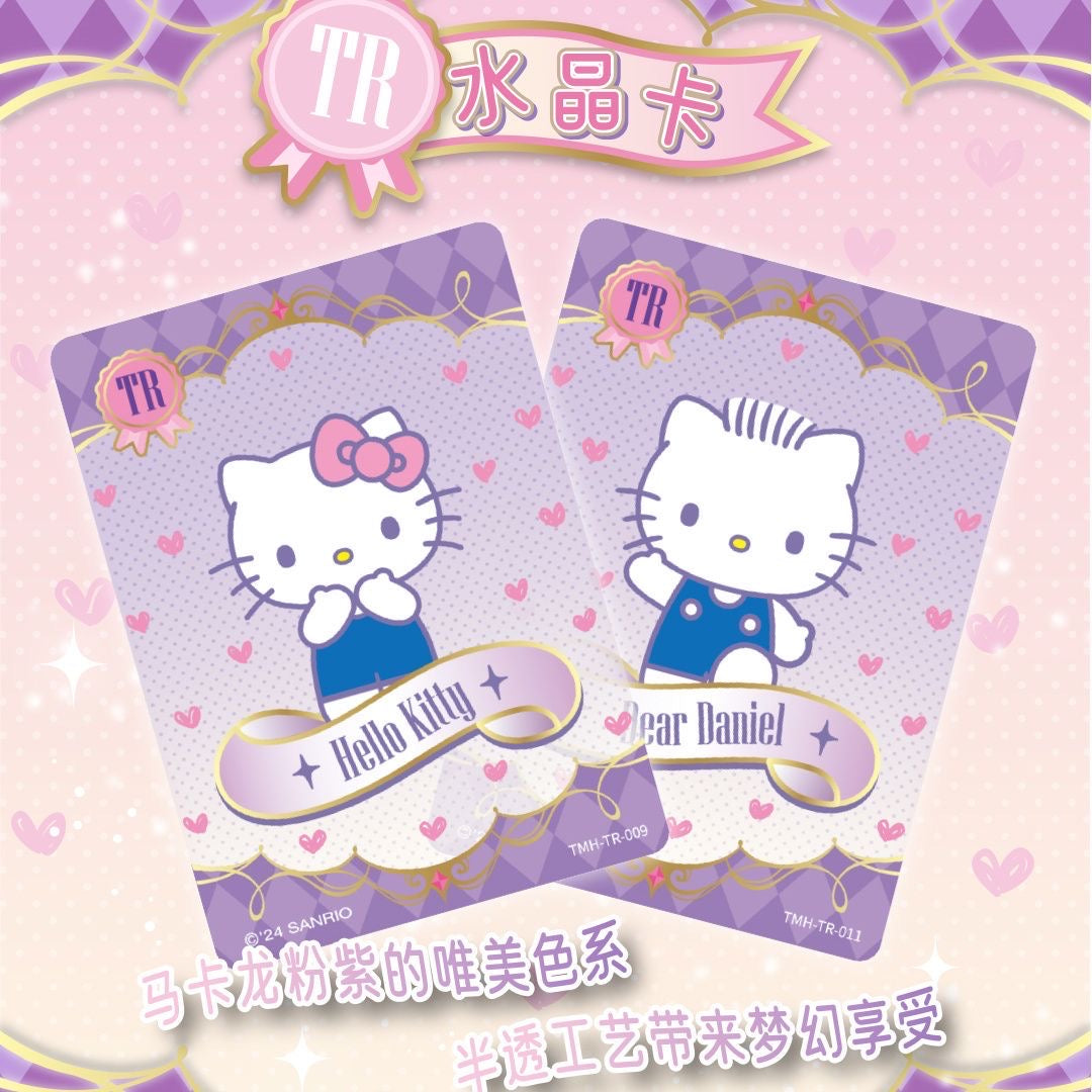 sanrio newest trading card