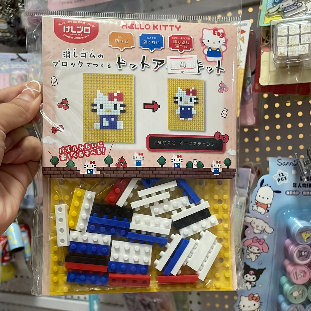 Blocks Legos Japan original My Melody Hello Kitty Pochacco Cinnamoroll Pom Pom Purin Kuromi