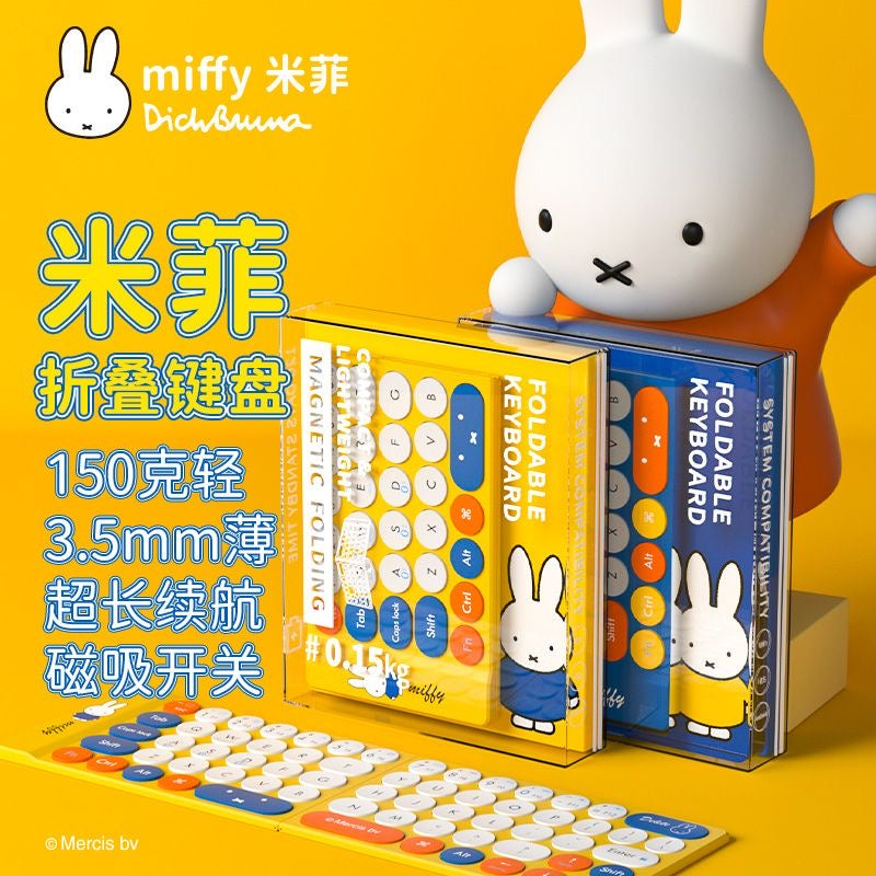 Miffy foldable keyboard