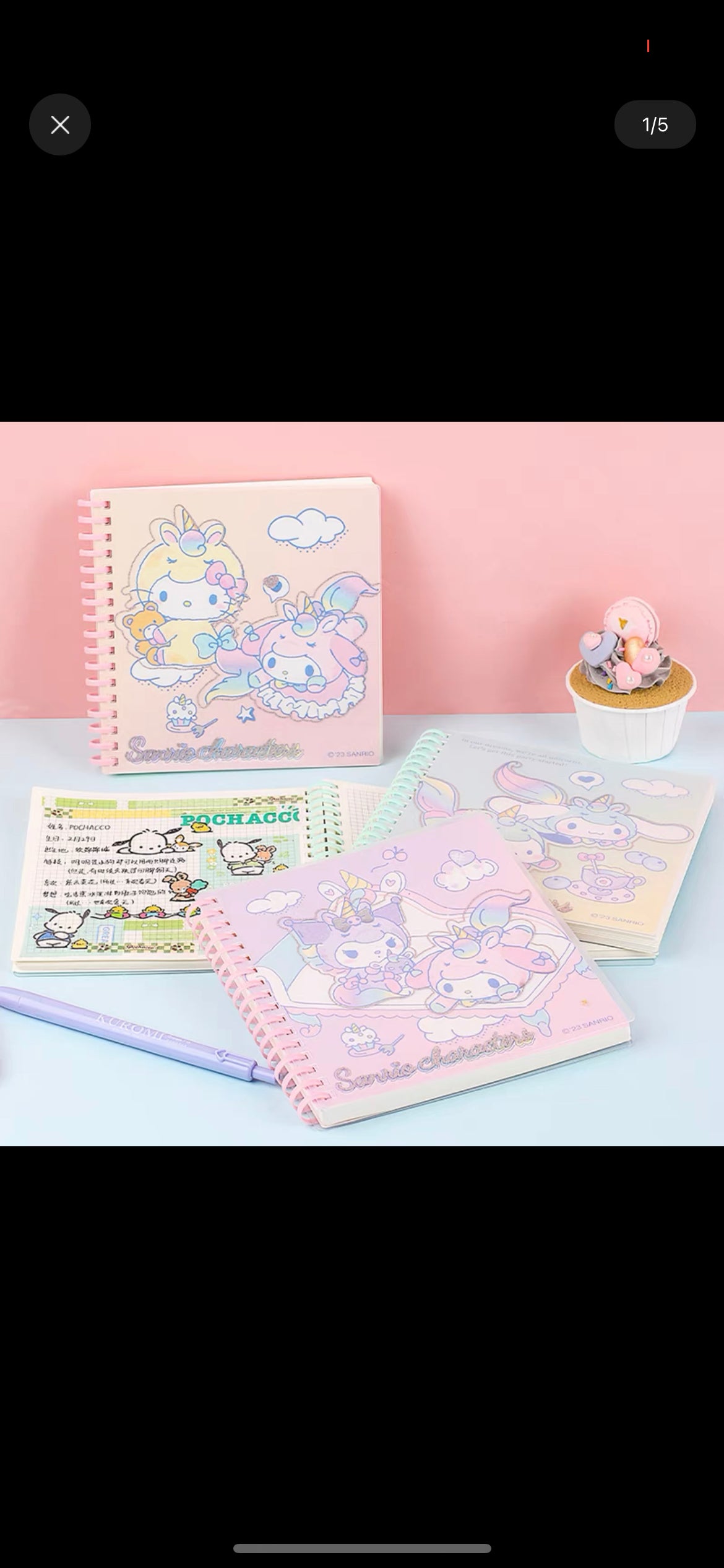 Sanrio unicorn notebook