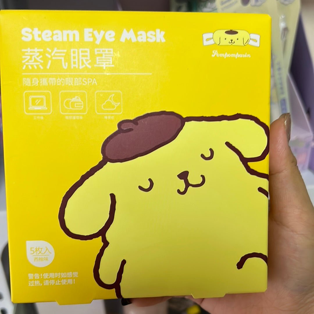 Eyes steamed mask