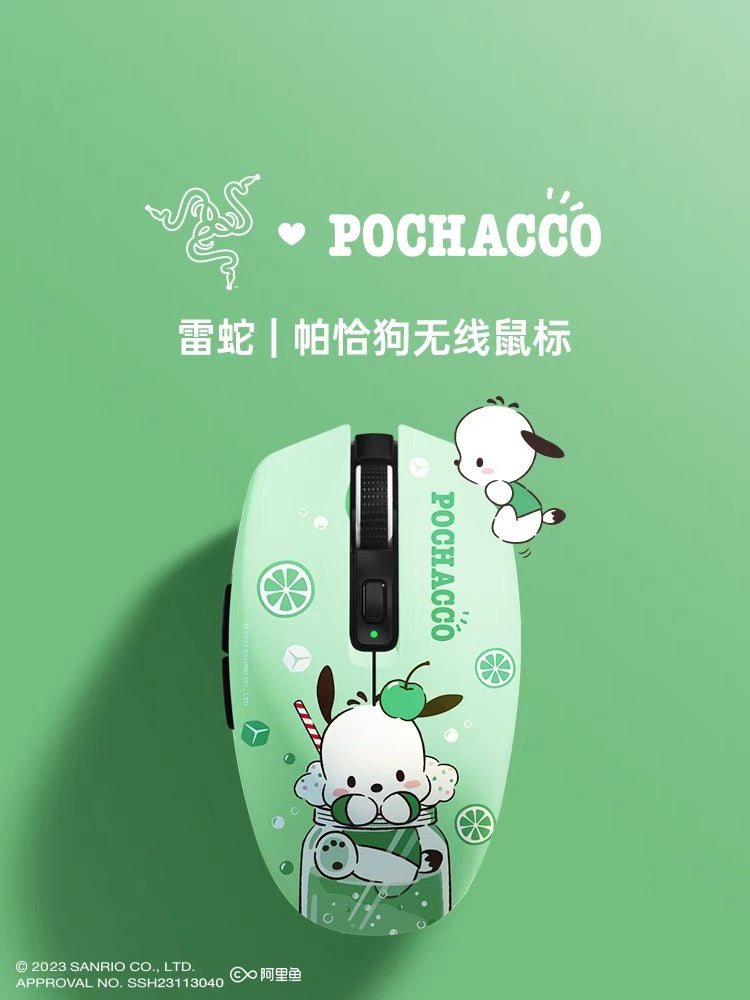 Pochacco collation mouse