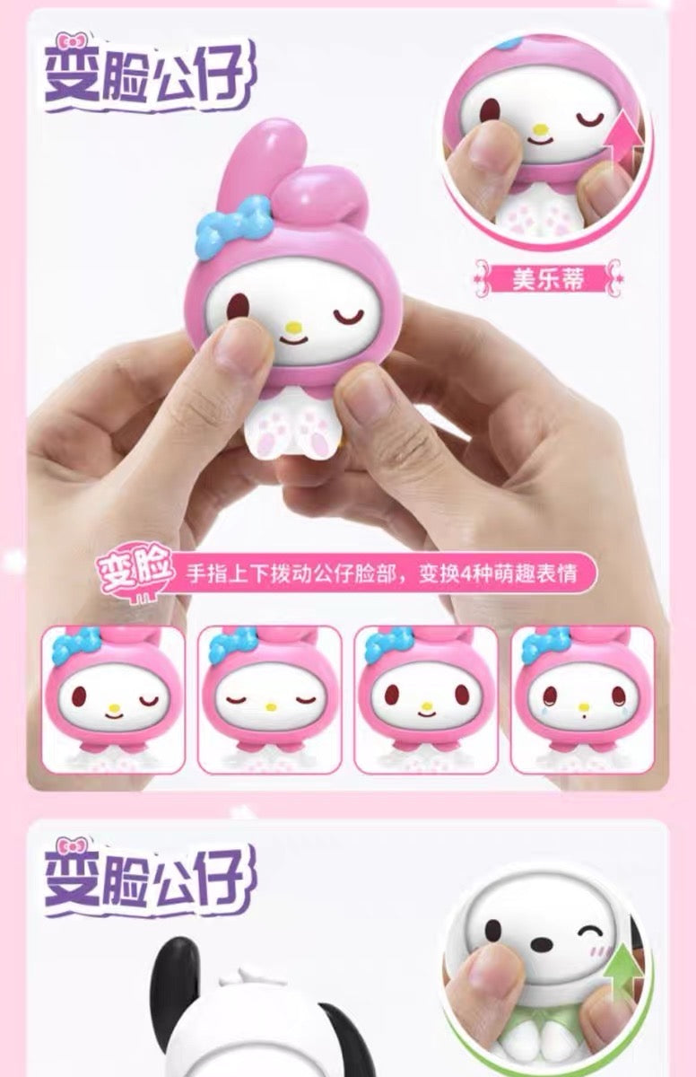 Sanrio changing face Blind box or Gashaball figure 🥳🥳🥳